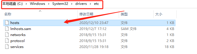 Tecplot 2020安装包下载及安装教程-14 Tecplot 2020安装包下载及安装教程-14