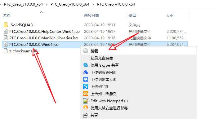 阿里旺旺及支付宝浏览器插件 For Mac 1.0 for Mac|Mac版下载 |-3 阿里旺旺及支付宝浏览器插件 For Mac 1.0 for Mac|Mac版下载 |-3