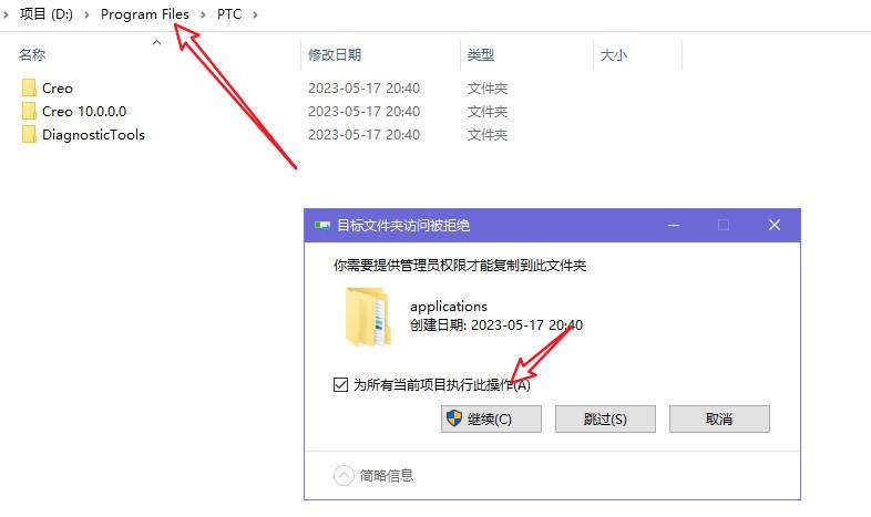 阿里旺旺及支付宝浏览器插件 For Mac 1.0 for Mac|Mac版下载 |-15 阿里旺旺及支付宝浏览器插件 For Mac 1.0 for Mac|Mac版下载 |-15