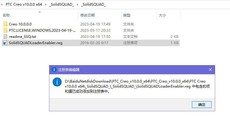 阿里旺旺及支付宝浏览器插件 For Mac 1.0 for Mac|Mac版下载 |-16 阿里旺旺及支付宝浏览器插件 For Mac 1.0 for Mac|Mac版下载 |-16