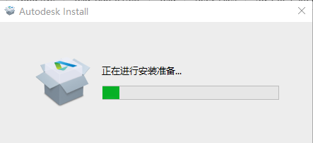 3dmax 2021破解版下载 3dsmax 2021安装教程-3