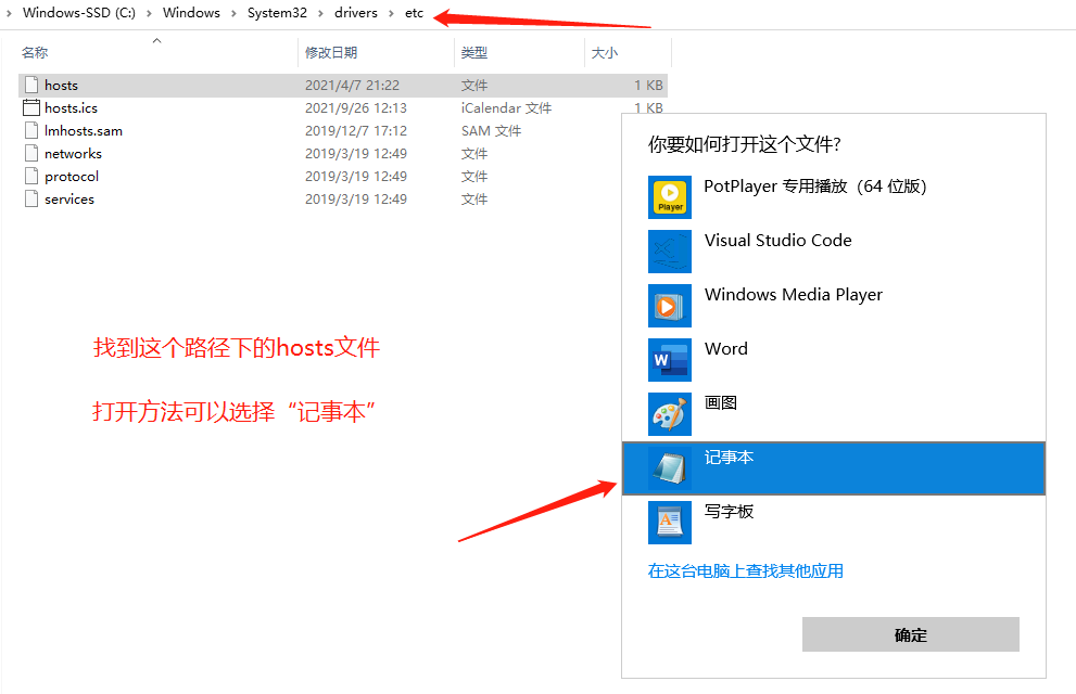Tecplot 2022R1安装包下载及安装教程-13
