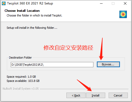 Tecplot 2021R2安装包下载及安装教程-7 Tecplot 2021R2安装包下载及安装教程-7