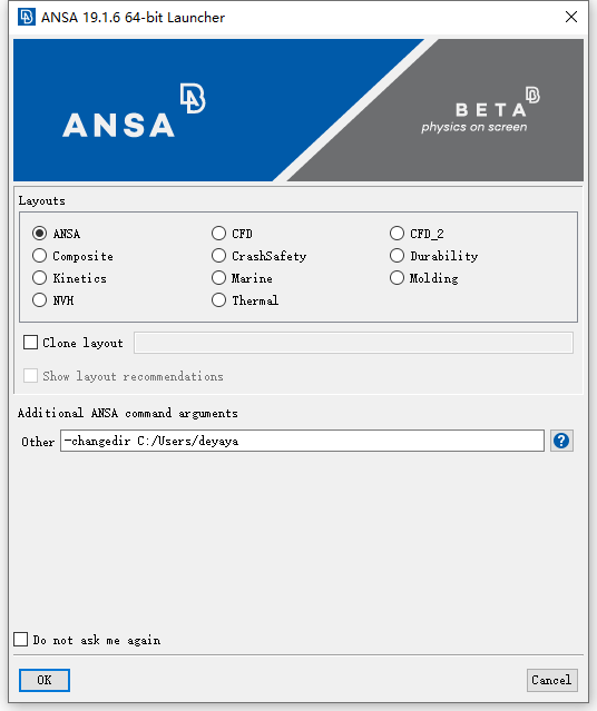ANSA V19.1.6安装包下载及安装教程-8 ANSA V19.1.6安装包下载及安装教程-8