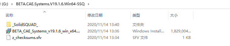 ANSA V19.1.6安装包下载及安装教程-2 ANSA V19.1.6安装包下载及安装教程-2