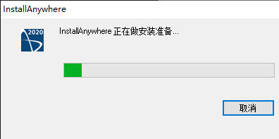 Siemens Star CCM+2020安装包下载及安装教程-3 Siemens Star CCM+2020安装包下载及安装教程-3