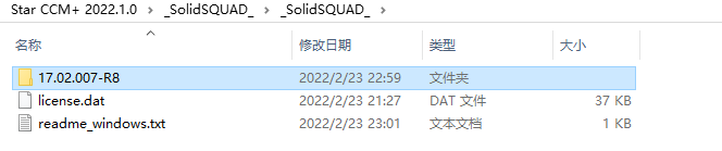 STAR-CCM2022.1安装包下载及安装教程（附帮助文档及源文件）-12