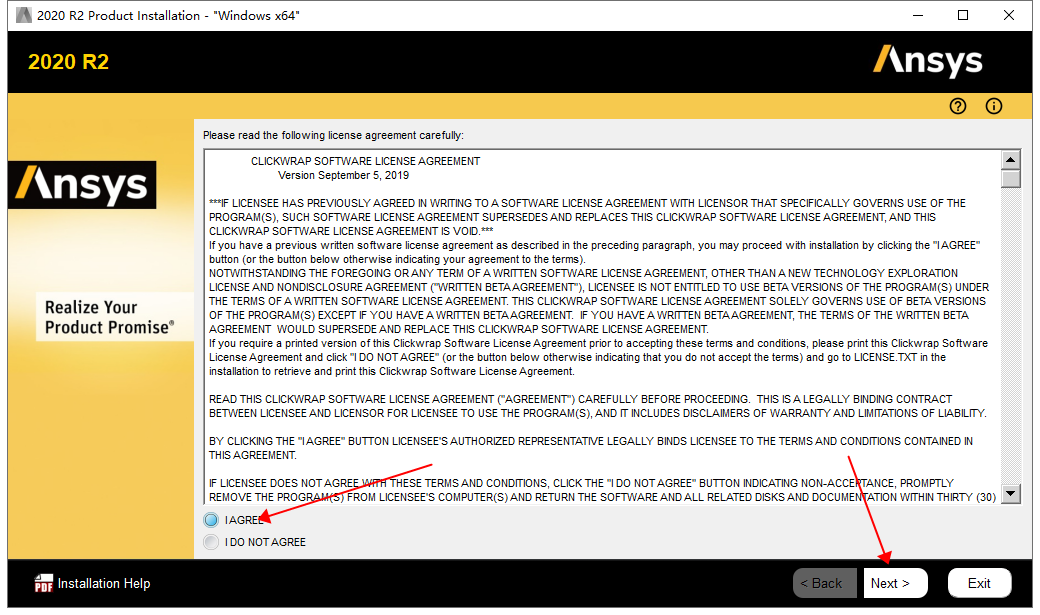 Ansys2020安装包下载 Ansys 2020 R2安装教程-4 Ansys2020安装包下载 Ansys 2020 R2安装教程-4