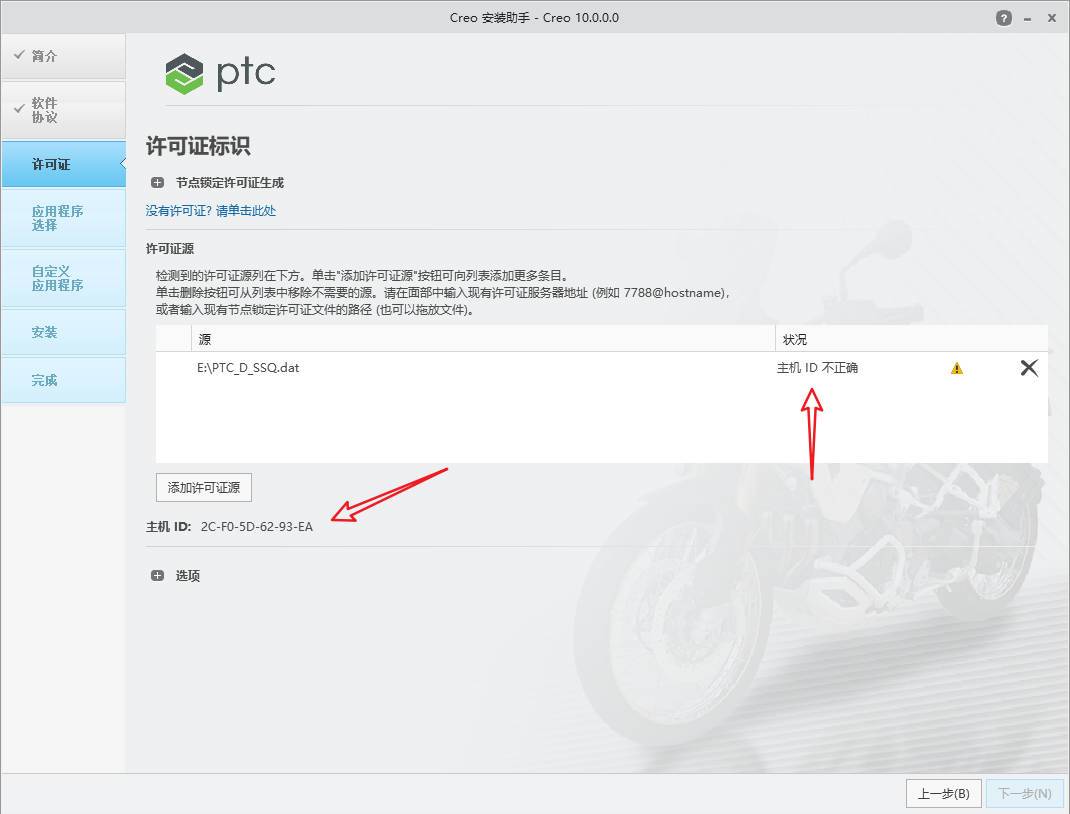 阿里旺旺及支付宝浏览器插件 For Mac 1.0 for Mac|Mac版下载 |-8 阿里旺旺及支付宝浏览器插件 For Mac 1.0 for Mac|Mac版下载 |-8