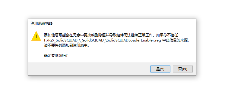 Ansys 2021R2安装包下载及安装教程-21 Ansys 2021R2安装包下载及安装教程-21