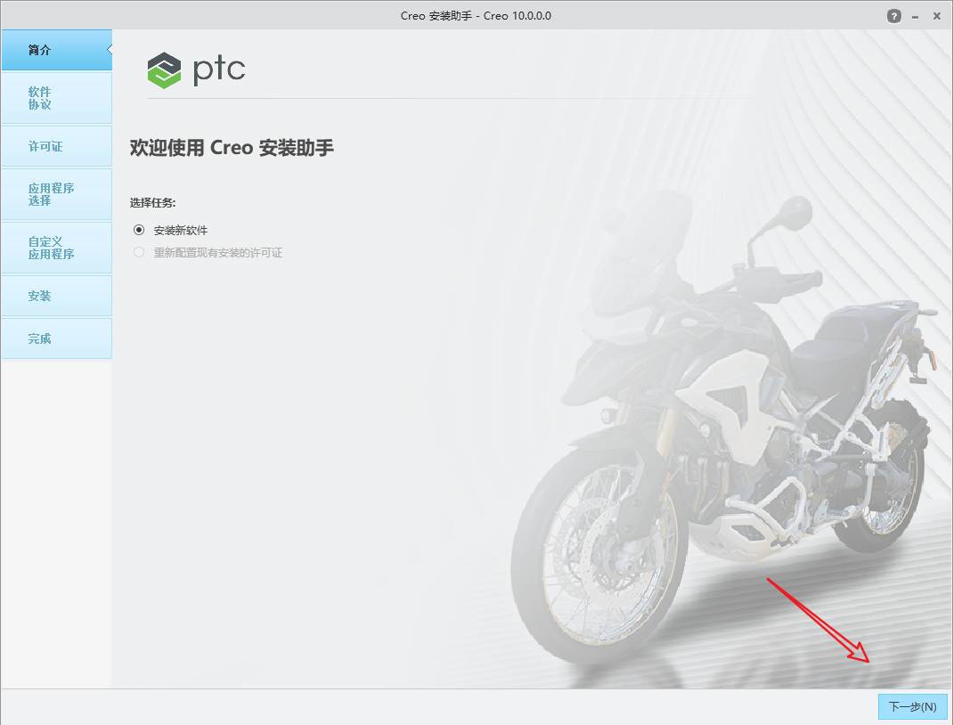 阿里旺旺及支付宝浏览器插件 For Mac 1.0 for Mac|Mac版下载 |-6 阿里旺旺及支付宝浏览器插件 For Mac 1.0 for Mac|Mac版下载 |-6
