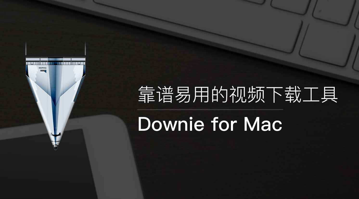 Downie.png Downie.png
