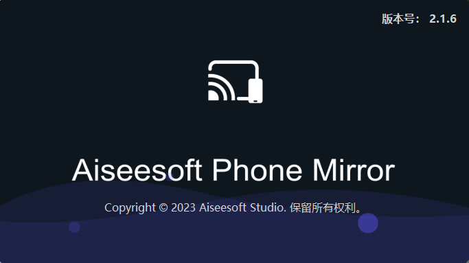 Aiseesoft Phone Mirror.png Aiseesoft Phone Mirror.png