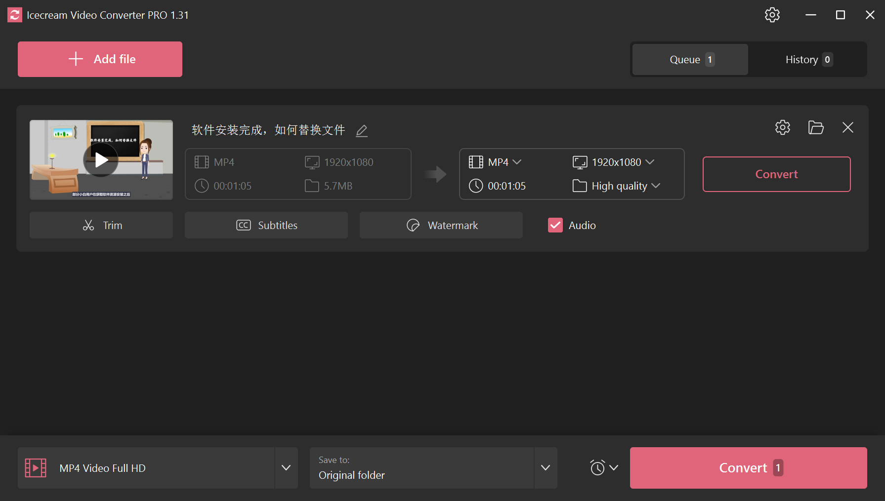 Icecream Video Converter 1.png Icecream Video Converter 1.png