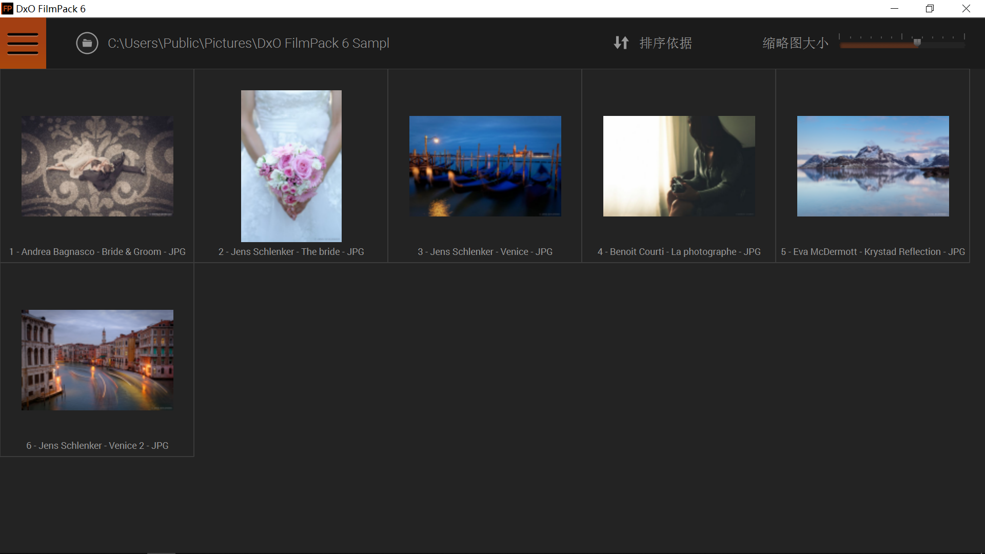 DxO FilmPack.png DxO FilmPack.png