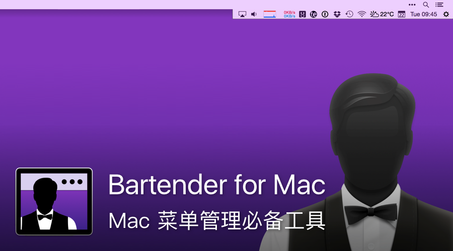 Bartender for MAC.png Bartender for MAC.png