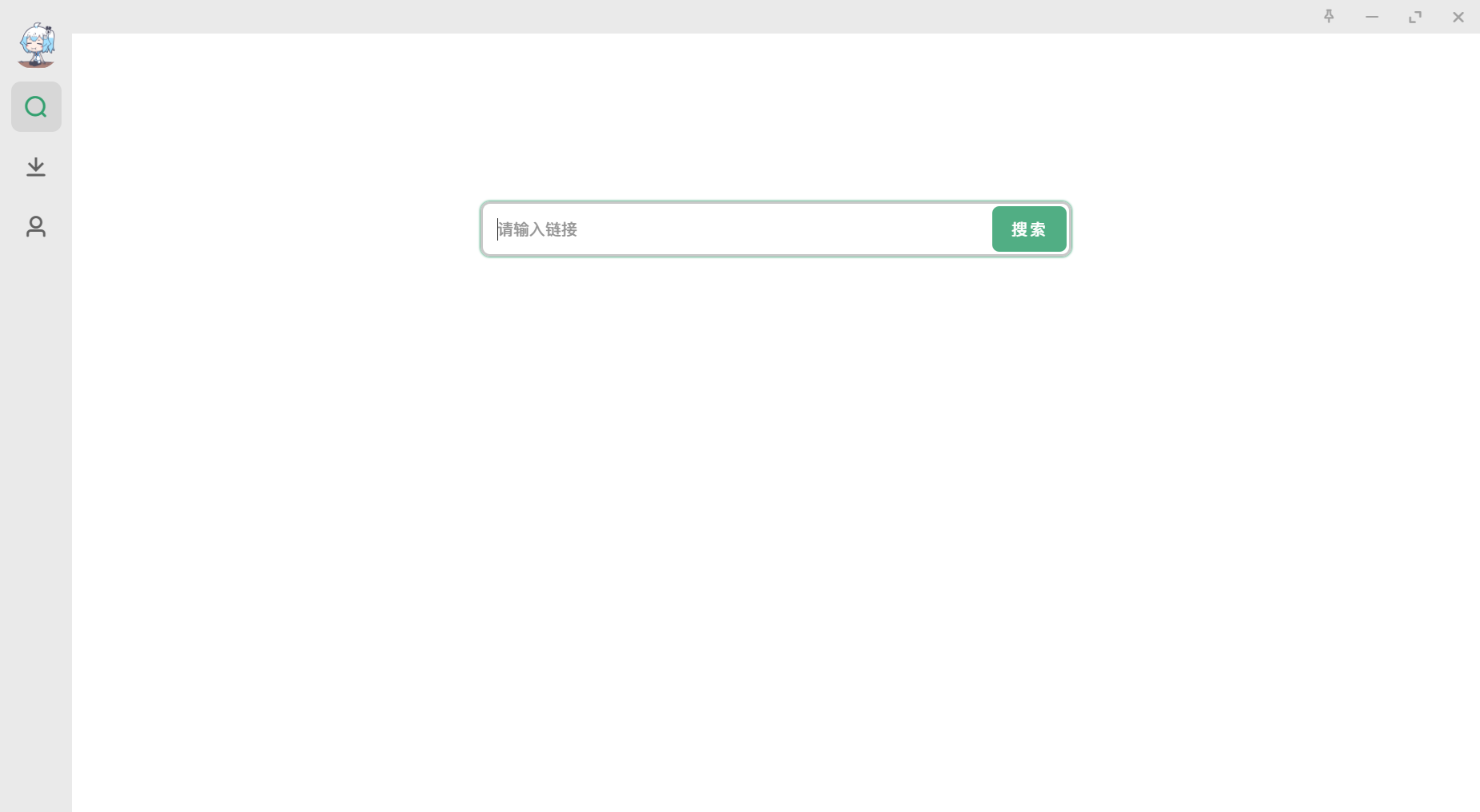 Bilidown.png Bilidown.png