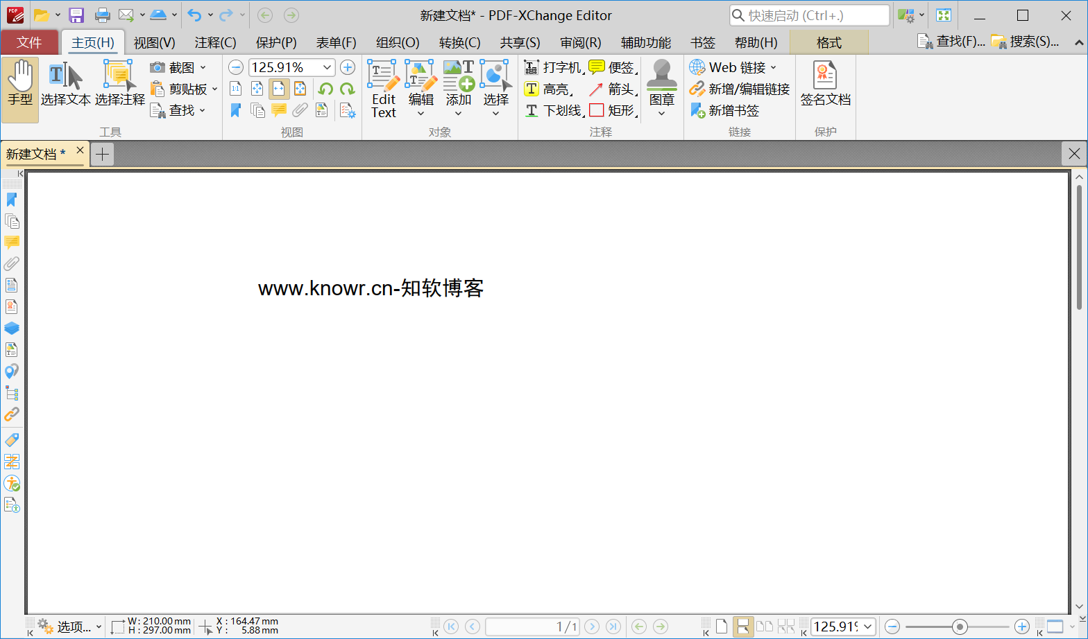 PDF-XChange Editor 破解版.png PDF-XChange Editor 破解版.png