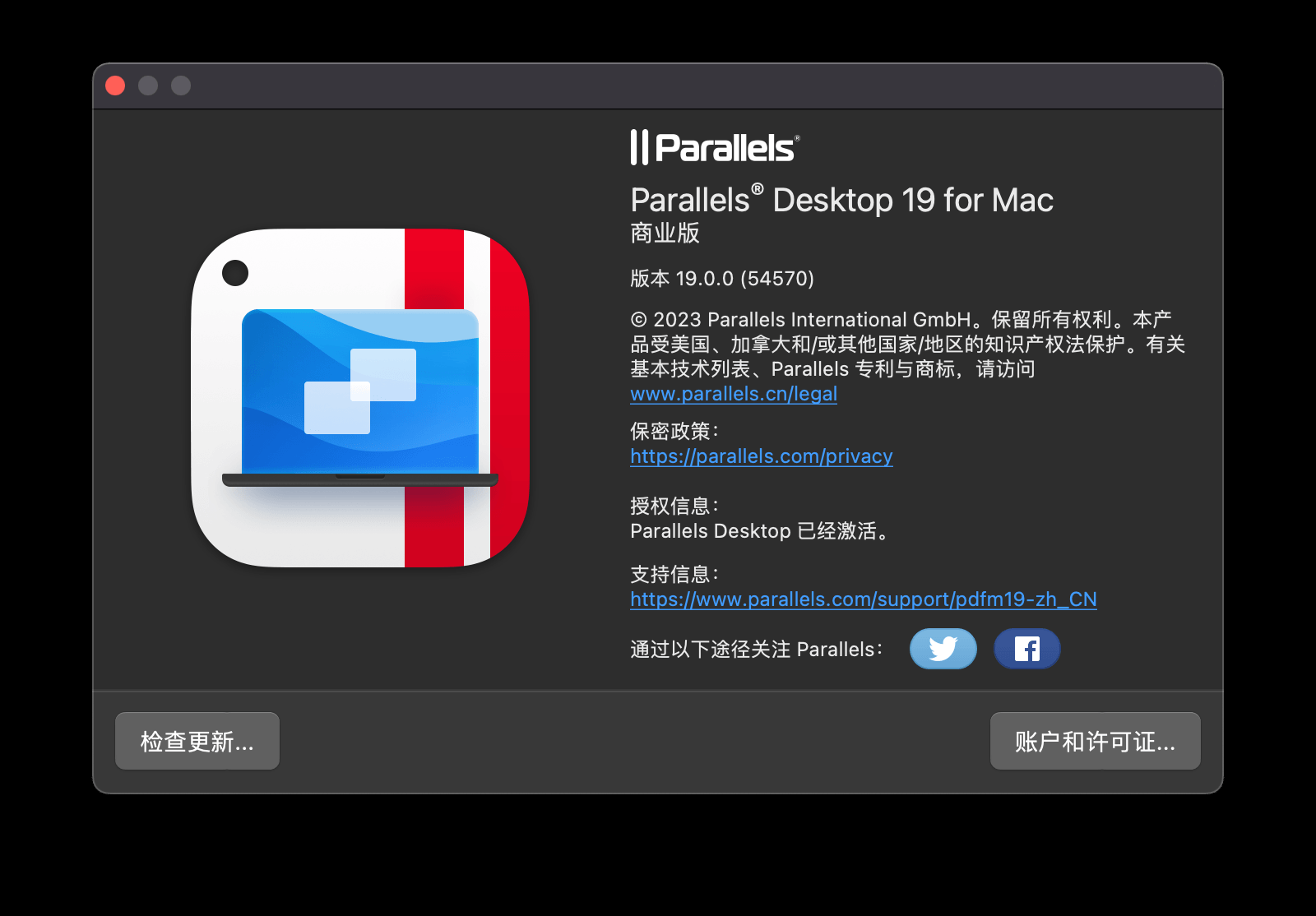 Parallels Desktop 19.0.0.png Parallels Desktop 19.0.0.png