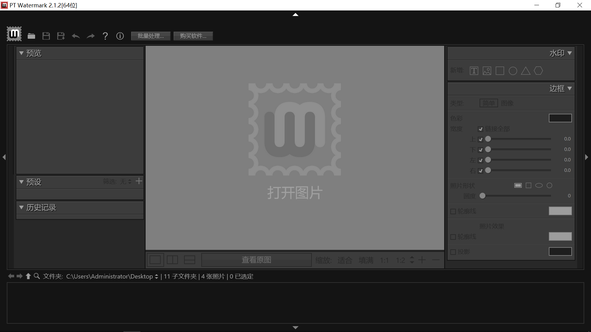 PT Watermark.png PT Watermark.png