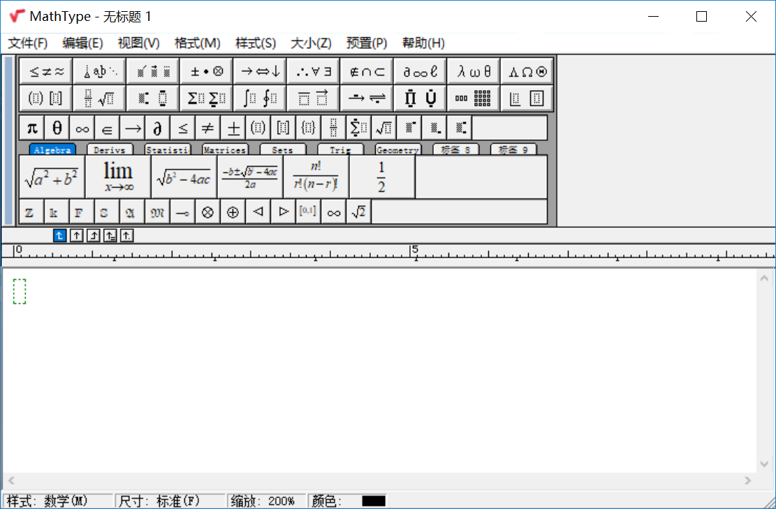 MathType.png MathType.png