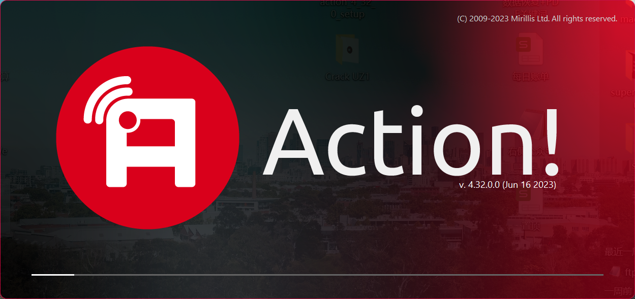 Mirillis Action!.png Mirillis Action!.png
