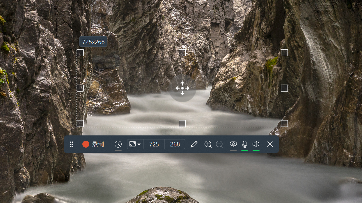 Icecream Screen Recorder 7.png Icecream Screen Recorder 7.png