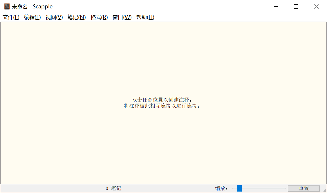 Scapple思维导图.png Scapple思维导图.png