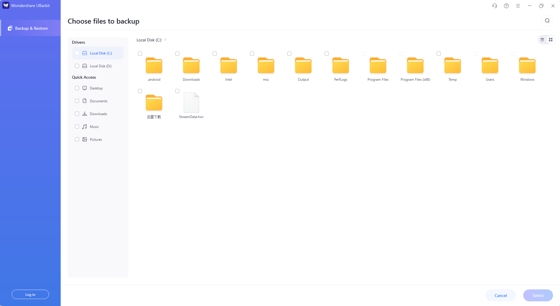 Wondershare UBackit 破解版.png Wondershare UBackit 破解版.png