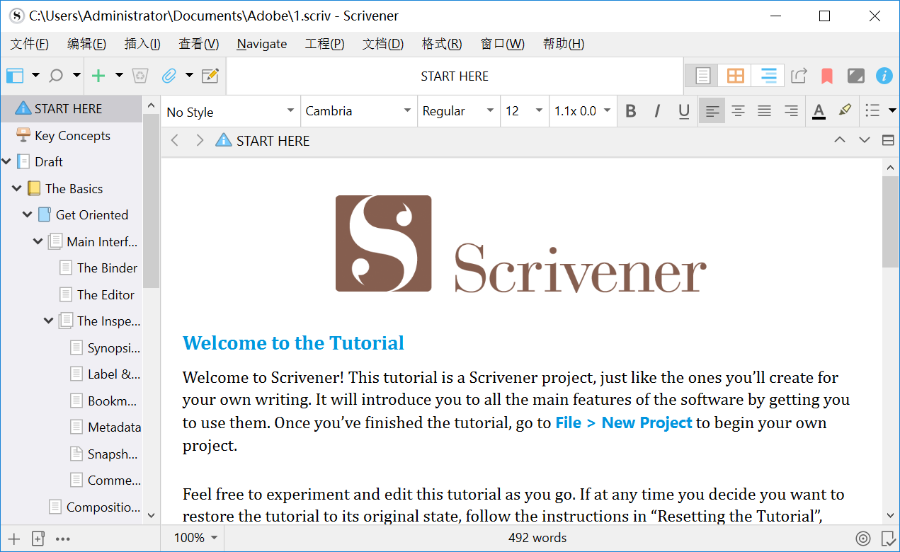 Scrivener.png Scrivener.png