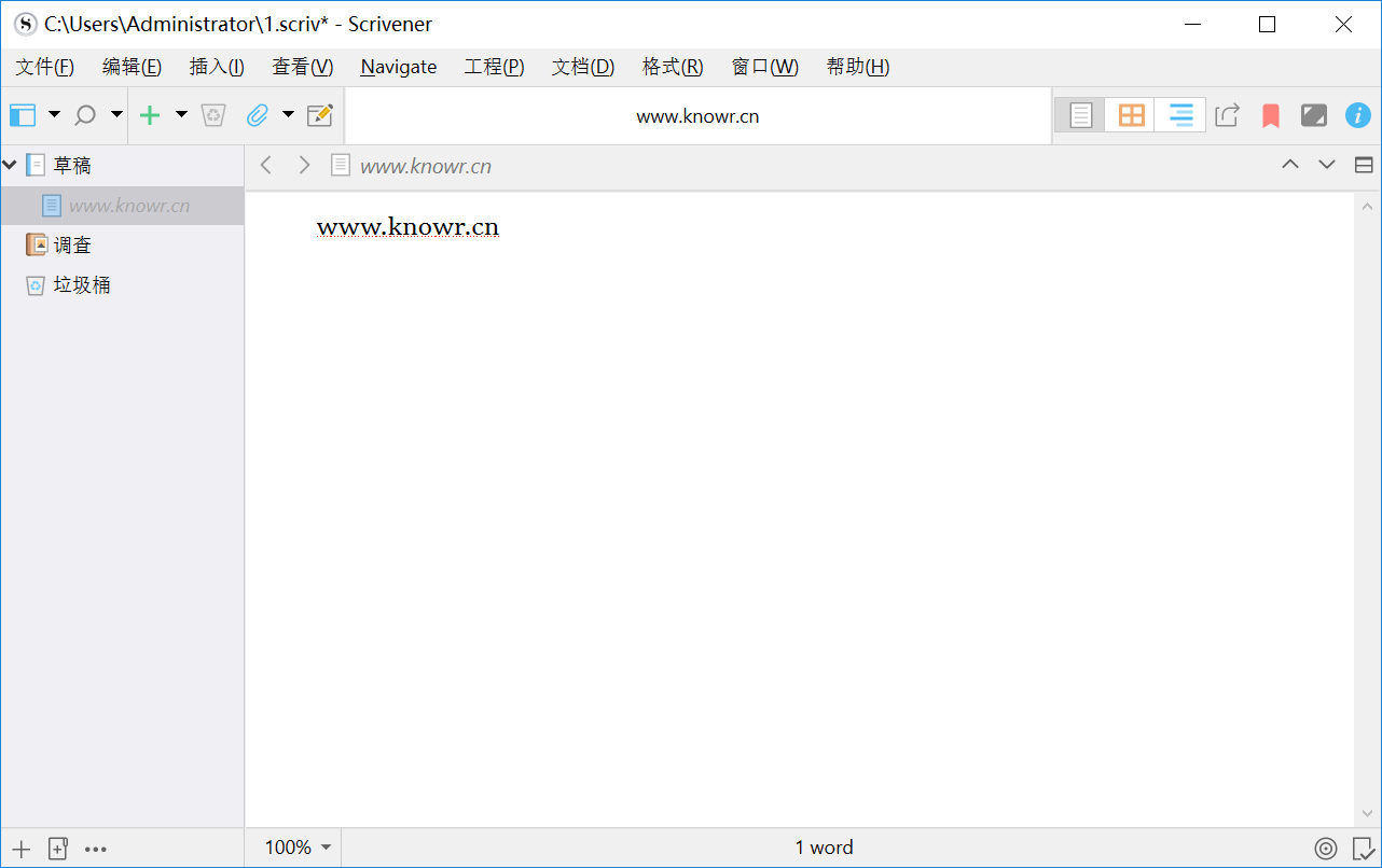Scrivener 3.png Scrivener 3.png