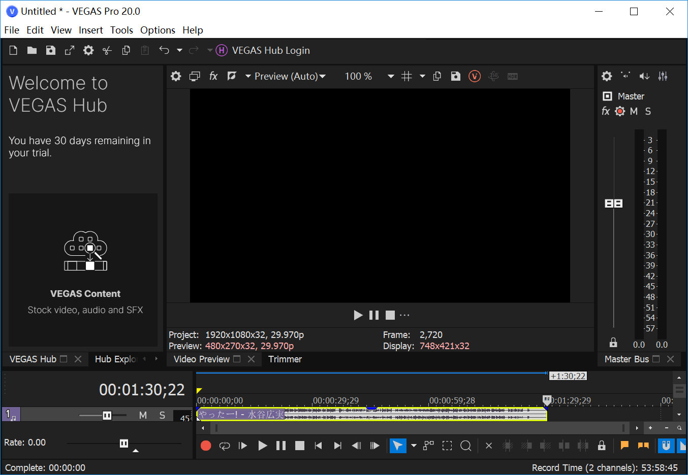 MAGIX VEGAS Pro 破解版.png MAGIX VEGAS Pro 破解版.png