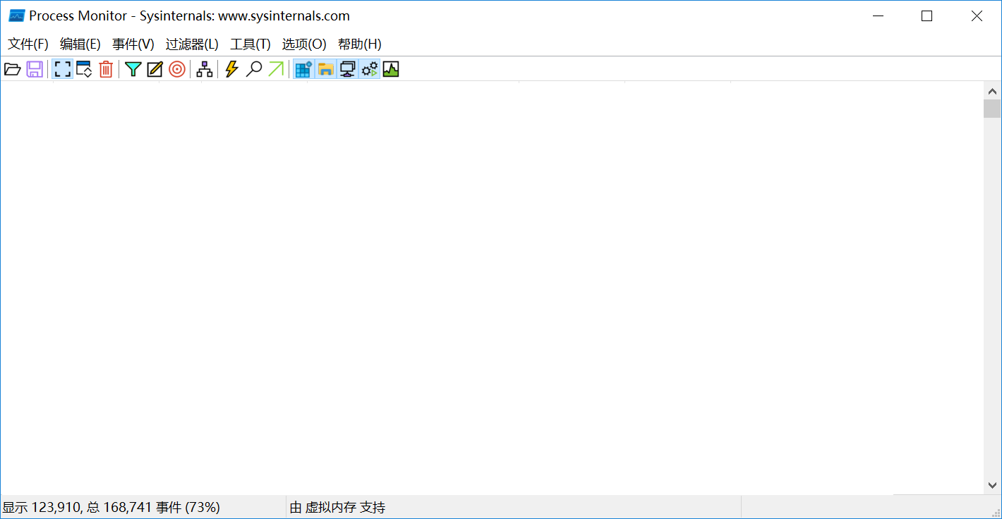 ProcessMonitor.png ProcessMonitor.png