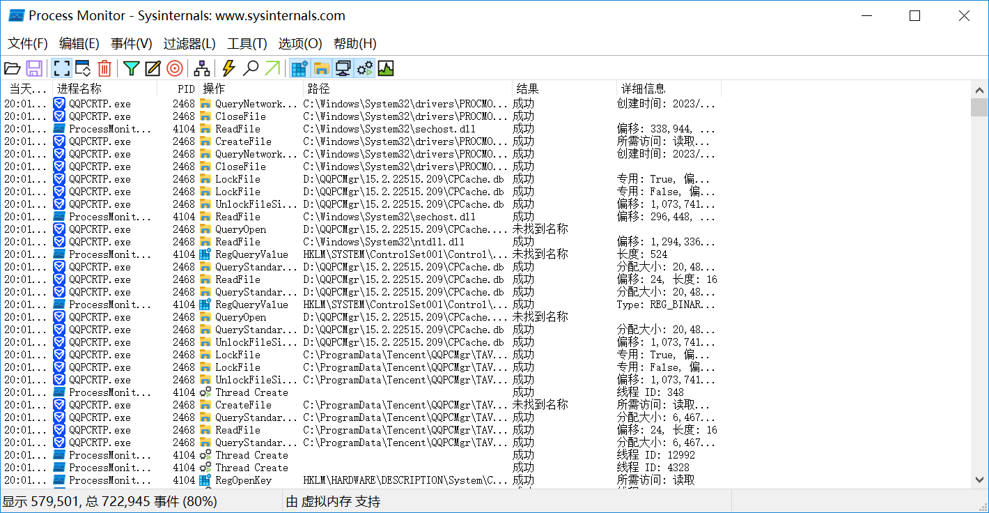 ProcessMonitor 3.png ProcessMonitor 3.png