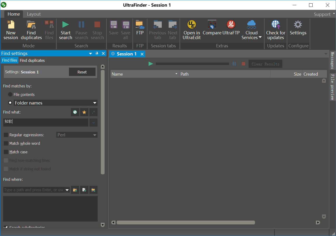 IDM UltraFinder 22.png IDM UltraFinder 22.png