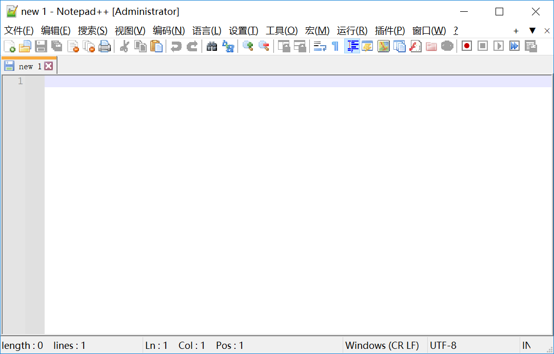 Notepad++.png Notepad++.png