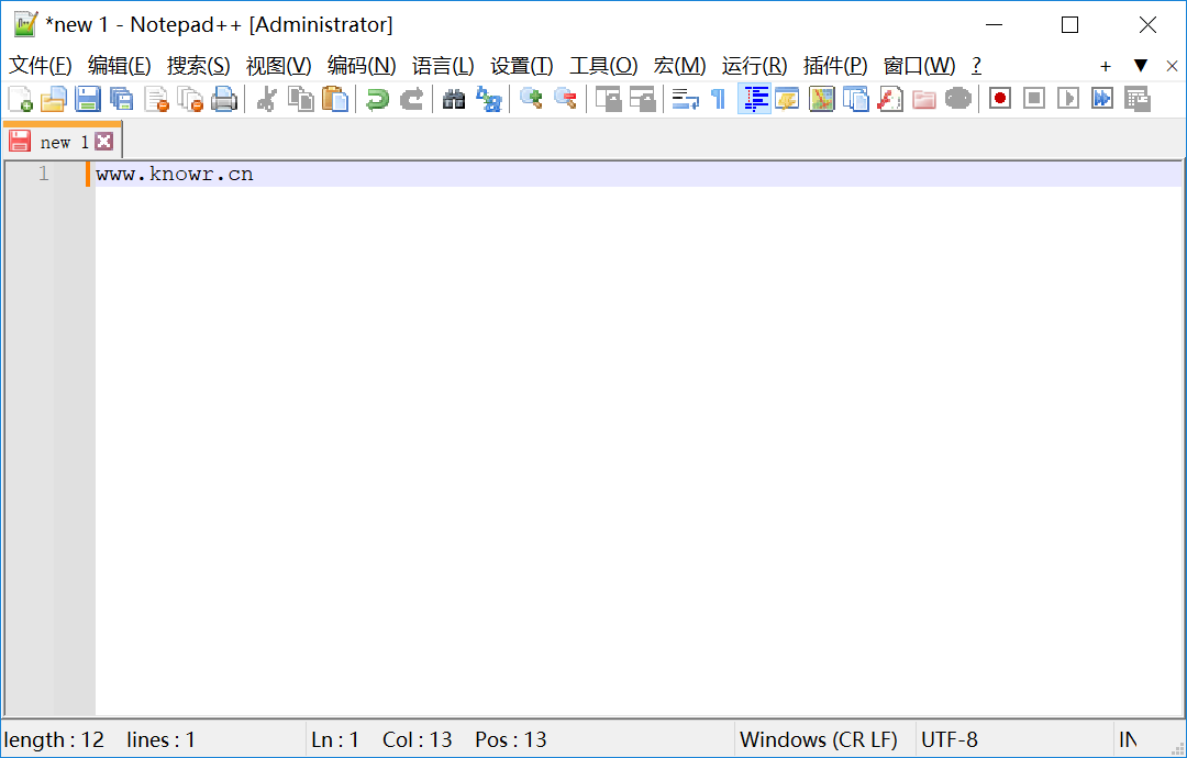 Notepad++ 8.png Notepad++ 8.png