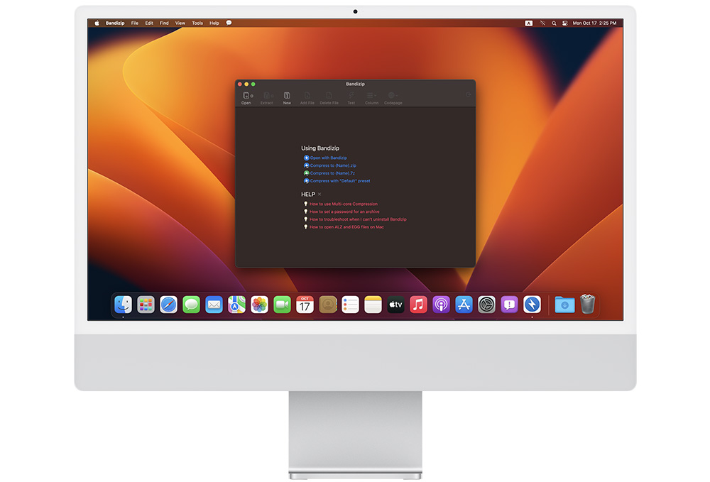 Bandizip for Mac.png Bandizip for Mac.png