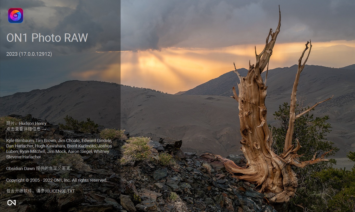 ON1 Photo RAW.jpg ON1 Photo RAW.jpg