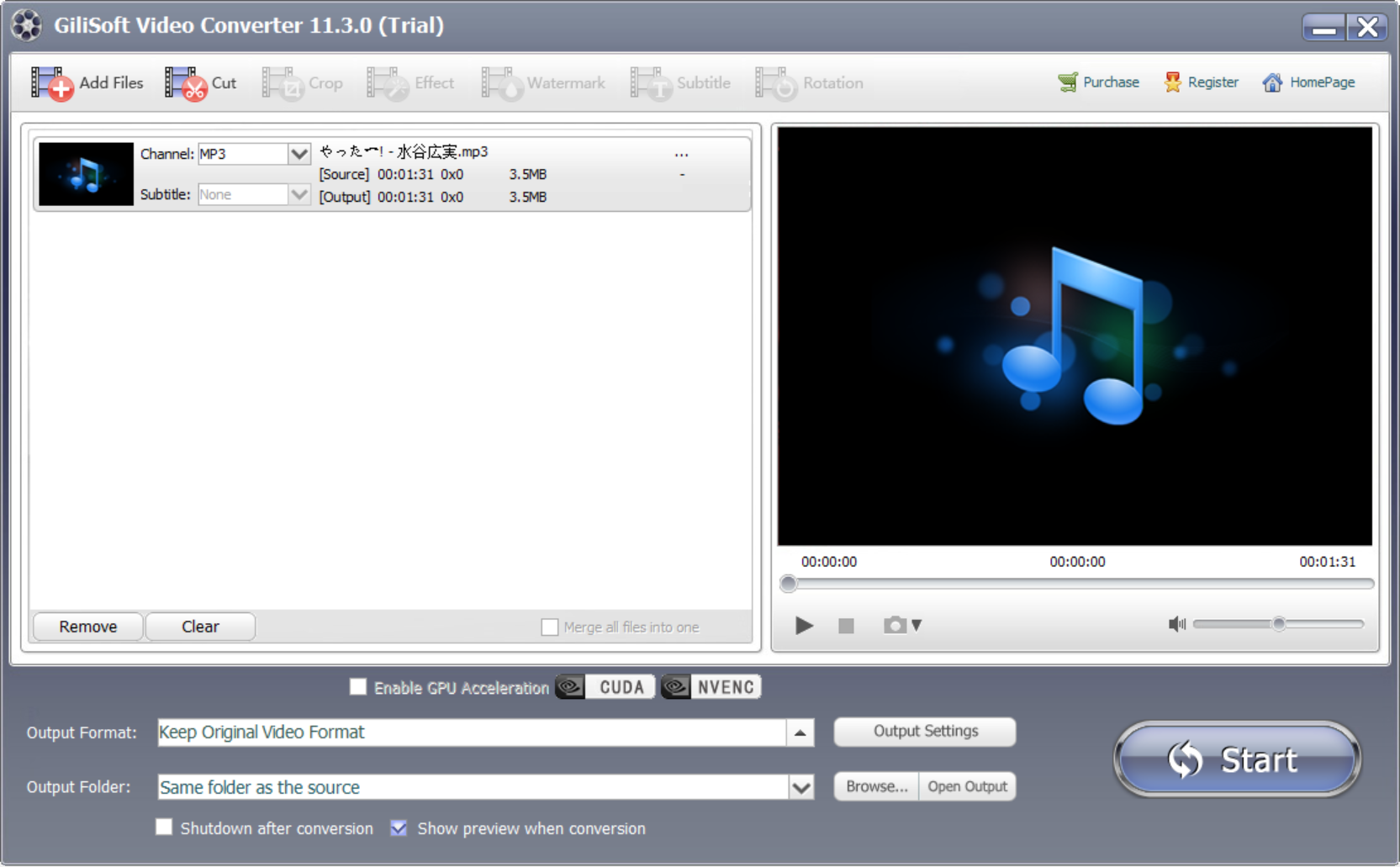 GiliSoft Video Converter 11.png GiliSoft Video Converter 11.png
