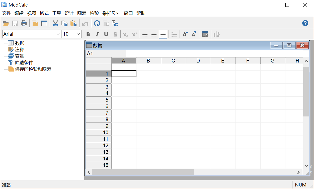 MedCalc 20.png MedCalc 20.png