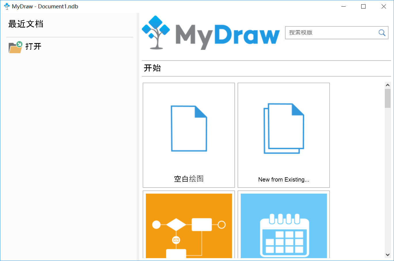 MyDraw.png MyDraw.png