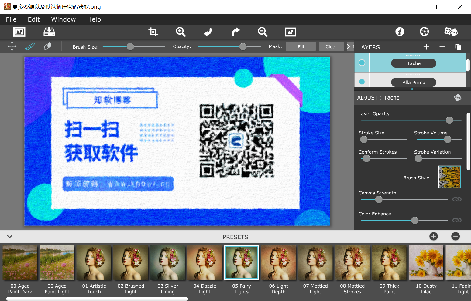 JixiPix Artista Impresso 破解版.png JixiPix Artista Impresso 破解版.png