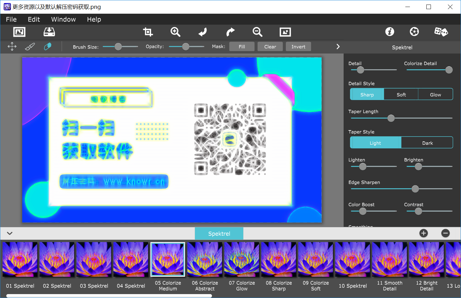 JixiPix Spektrel Art 破解版.png JixiPix Spektrel Art 破解版.png