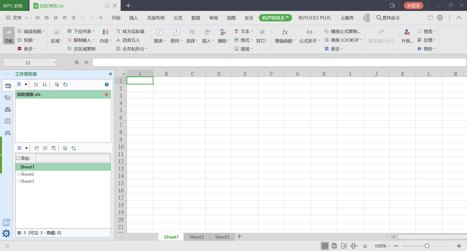 Kutools For Excel 26.png Kutools For Excel 26.png