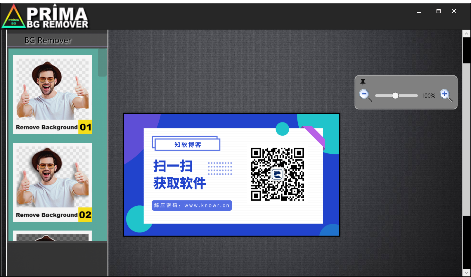 Prima BG Remover 1.png Prima BG Remover 1.png