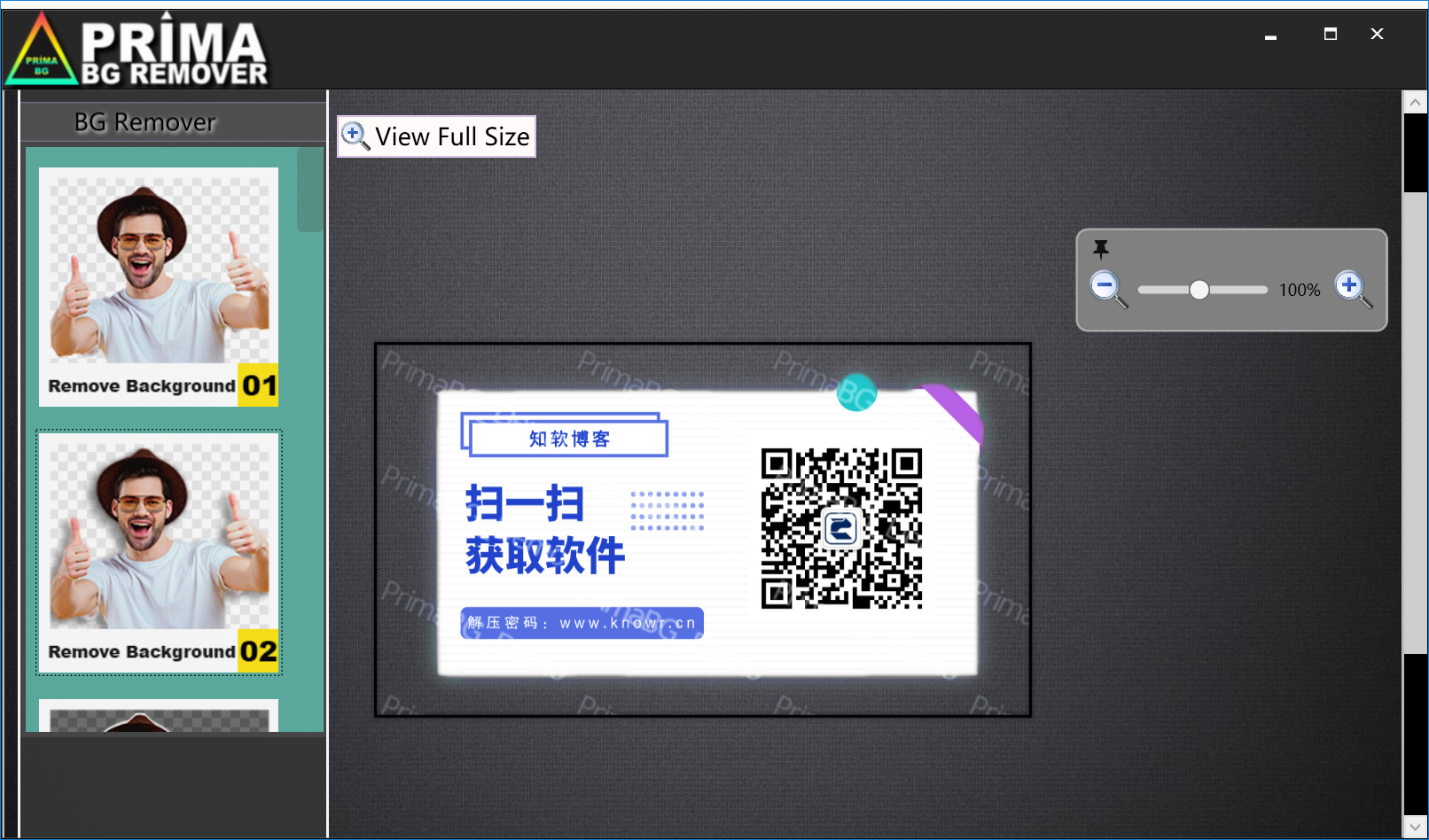 Prima BG Remover 破解版.png Prima BG Remover 破解版.png
