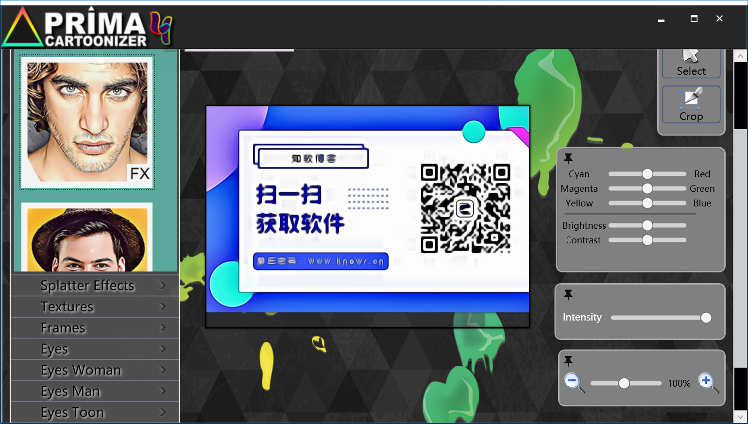 Prima Cartoonizer 破解版.png Prima Cartoonizer 破解版.png