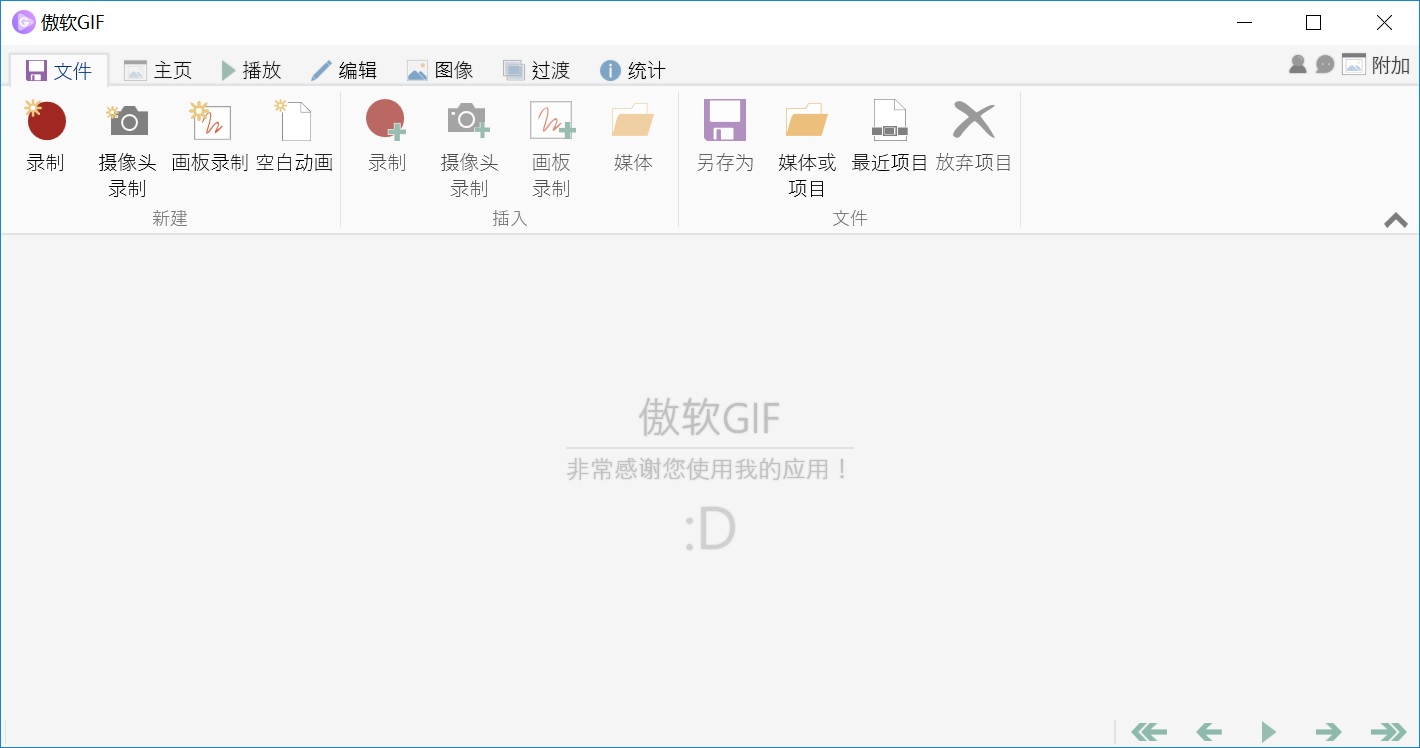 Apowersoft GIF 破解补丁.jpg Apowersoft GIF 破解补丁.jpg