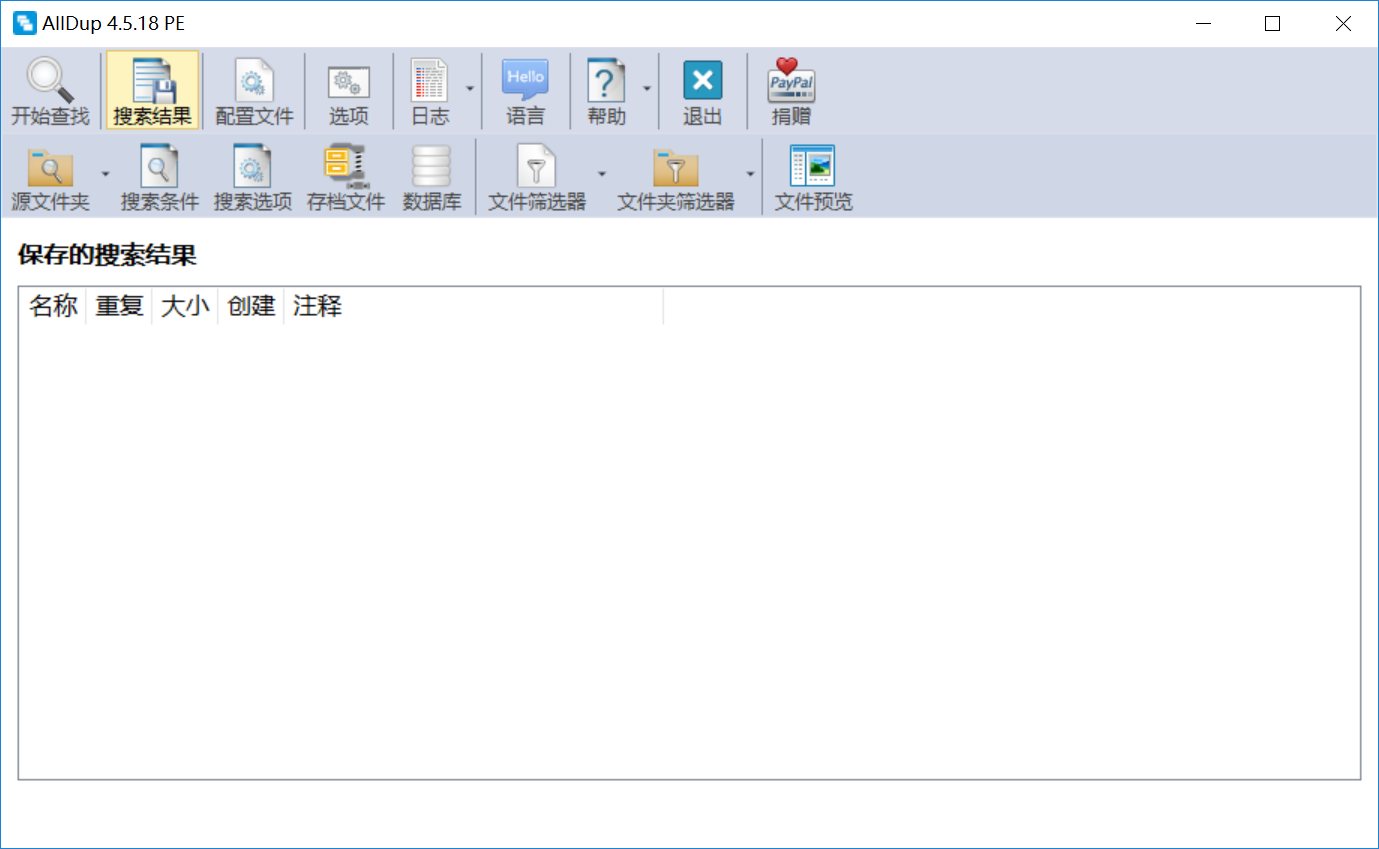 AllDup 4.png AllDup 4.png